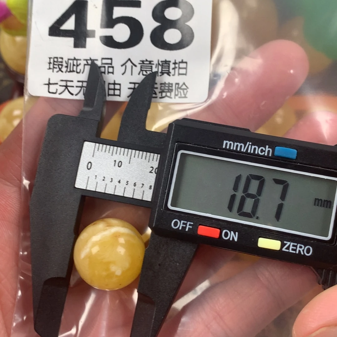 蜜蜡未镶嵌珠宝奇石裸石
