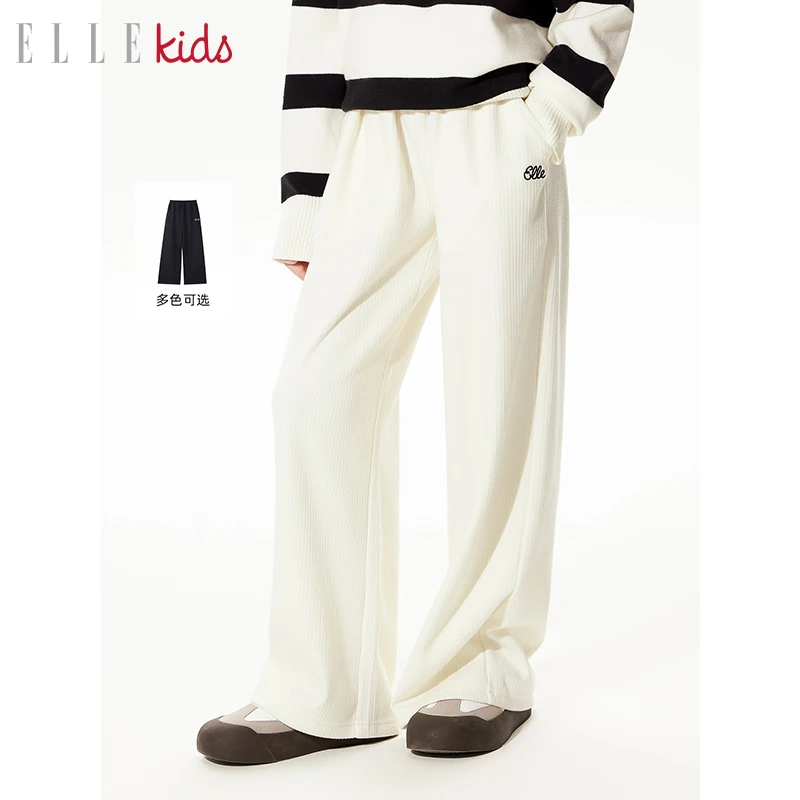 0005 ELLE KIDS法式经典肌理感中筒裤上新休闲直筒长裤