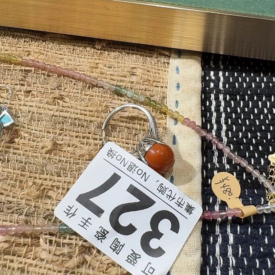 炉我****爷111111111111111111