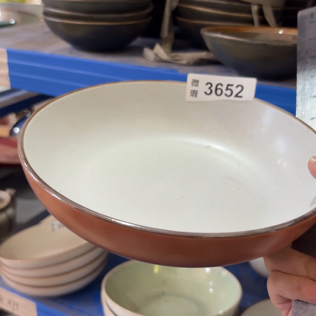 陶瓷3652 微瑕陶瓷餐具3个
