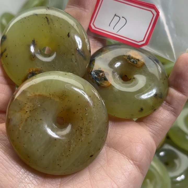 蛇纹石玉未镶嵌手链