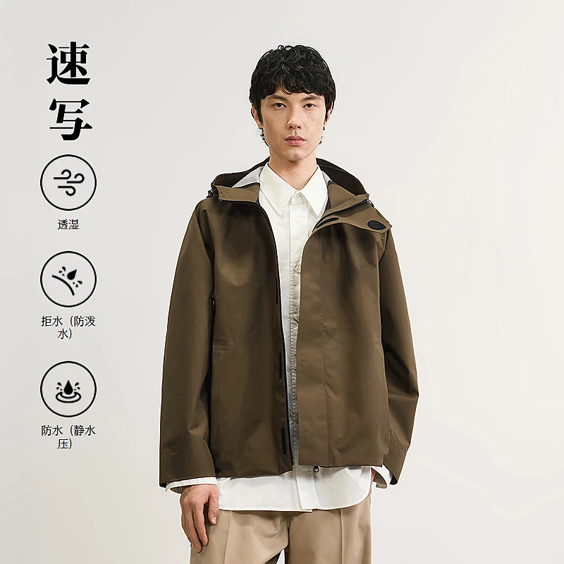 【商场同款】速写男装2025春新品H型连帽宽松长袖夹克9P1610840