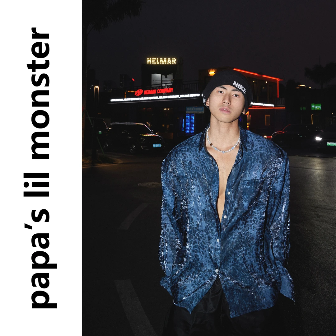 PAPASLILMONSTER【原创】碎钻光芒豹纹衬衣 宽松慵懒休闲衬衫