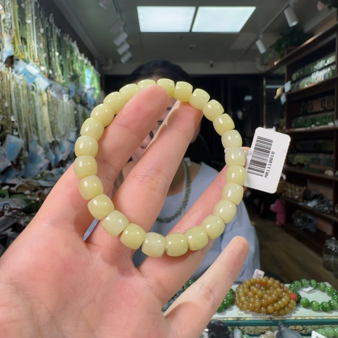 手链未镶嵌和田玉