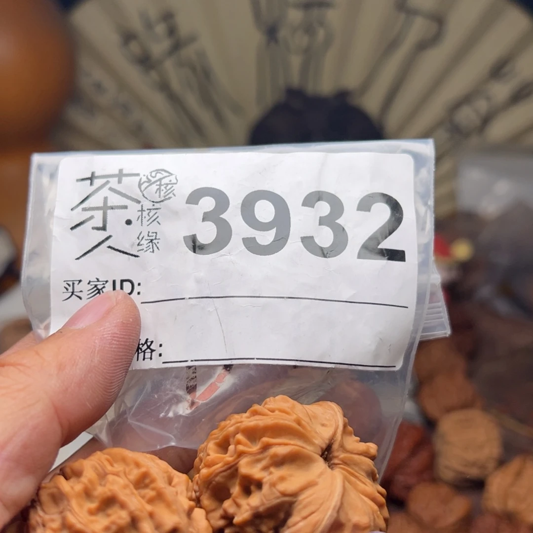 文玩核桃把件今天