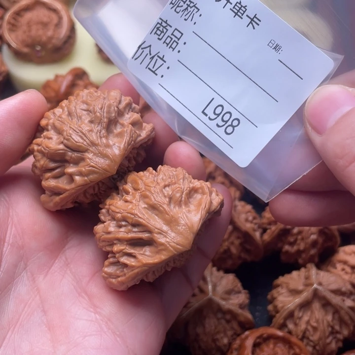 京***爷桃核把件43眼镜蛇