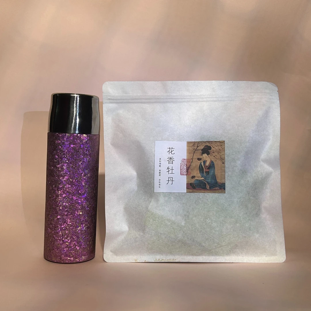 【福利活动】福鼎白茶老树白茶 花香牡丹 天然日晒 不做旧更好喝
