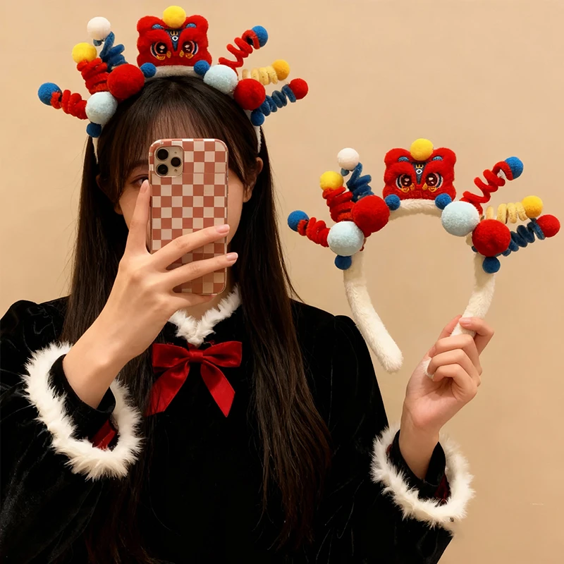 2026年直播专享醒狮发箍可爱毛绒洗漱化妆新年拍照氛围感47号