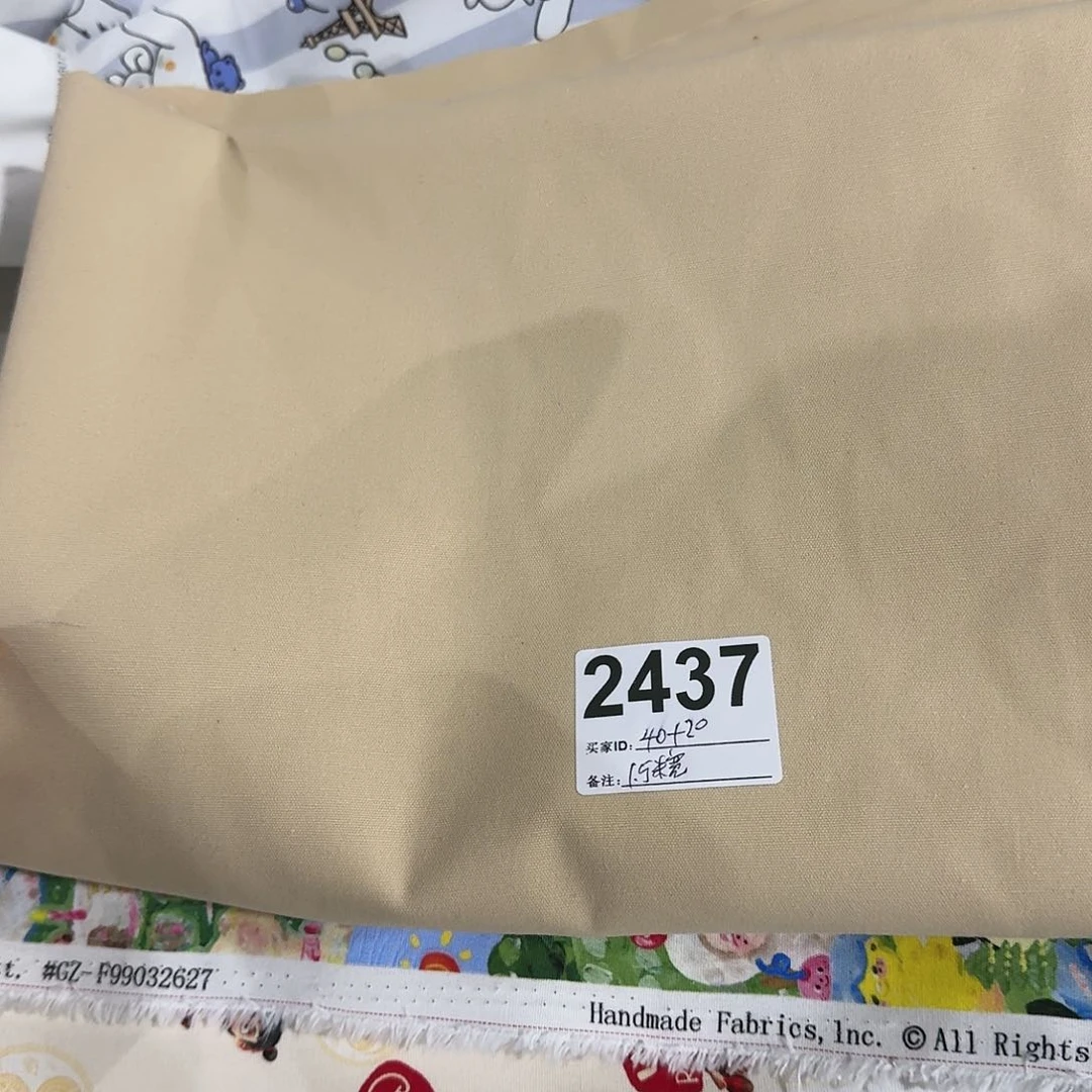 一米价纯棉8安帆布1.5米宽果子布艺地卷