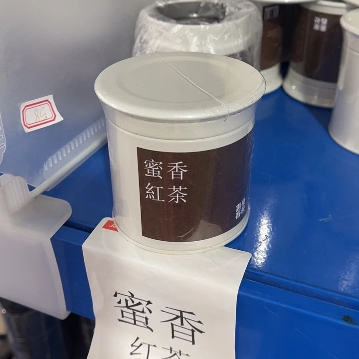 福利待遇多多哦哦哦