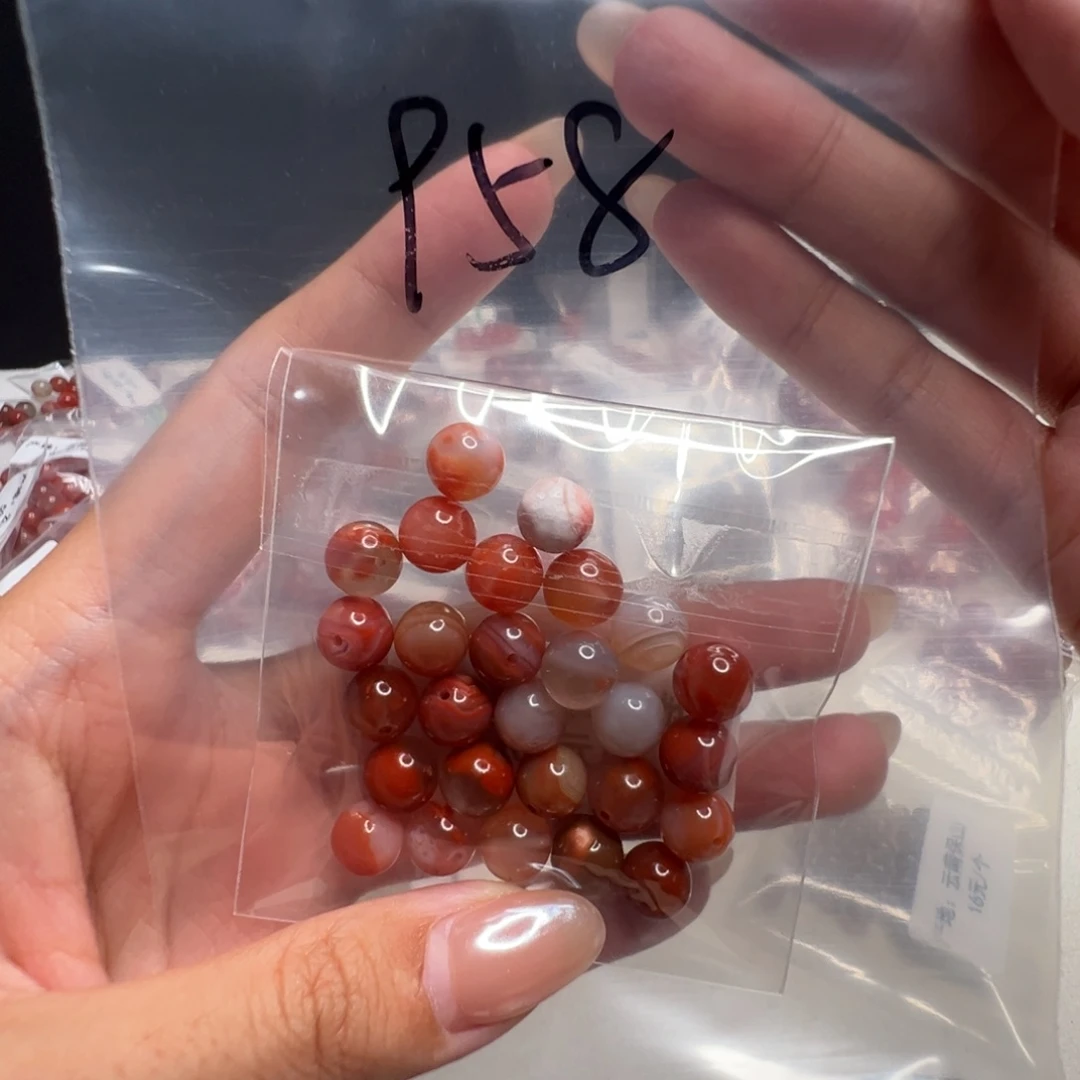南红玛瑙南红玛瑙未镶嵌958