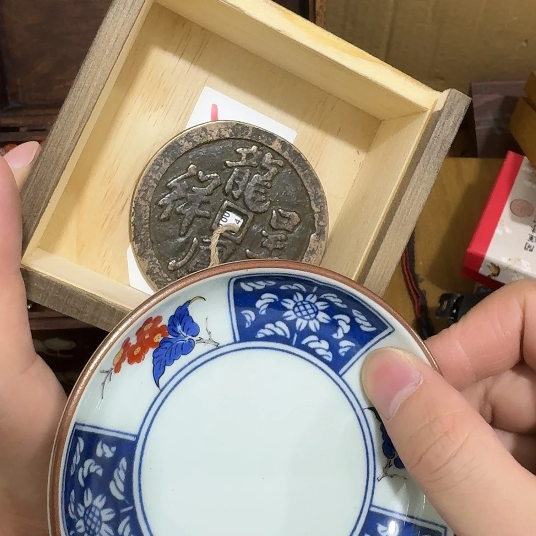 闪购商品，多样性发一