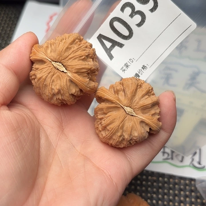 文玩核桃把件核桃