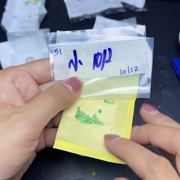 未镶嵌定制翡翠小*不