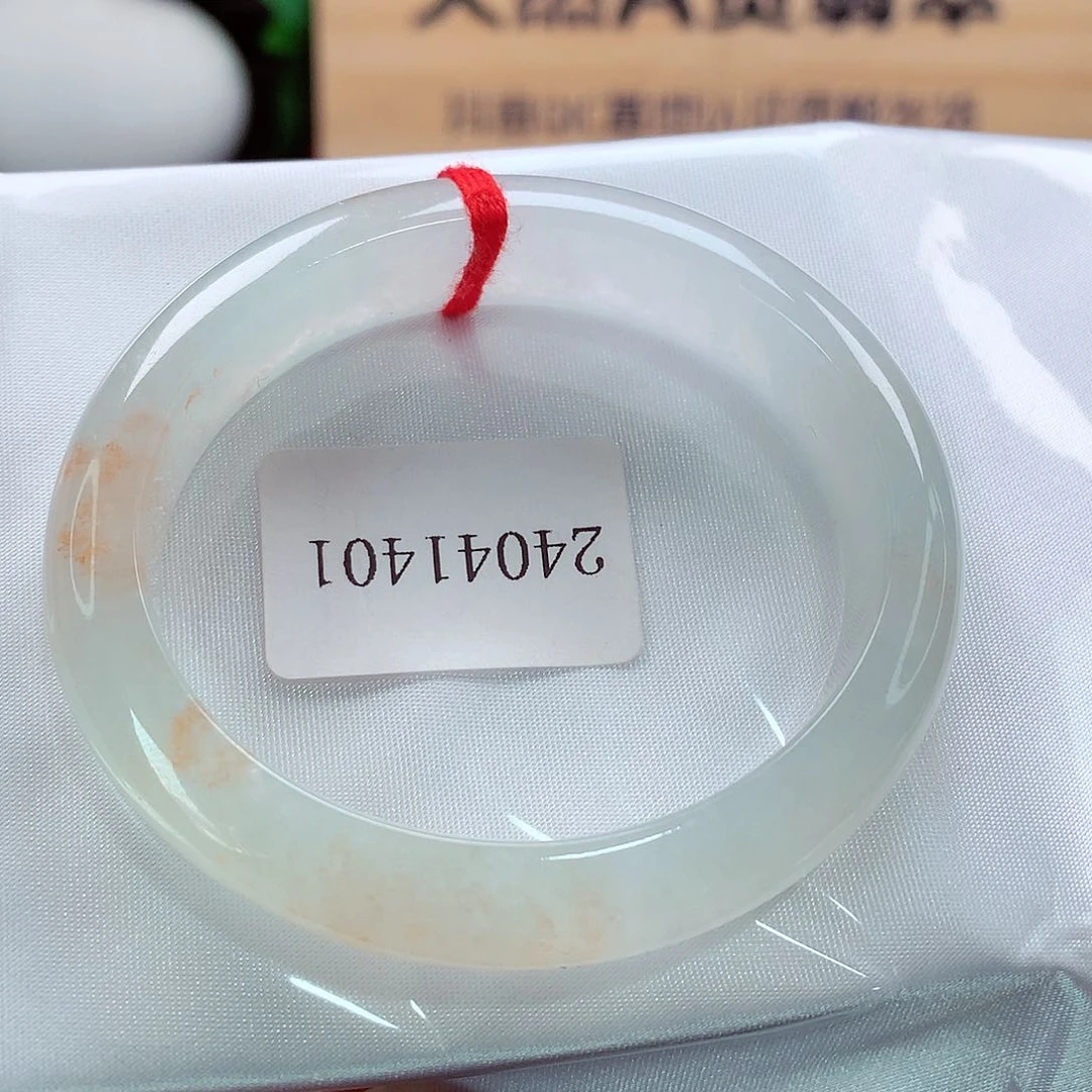 未镶嵌手镯（贵妃镯）翡翠缅甸天然a货翡翠