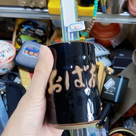 聂***方茶杯茶具系列产品