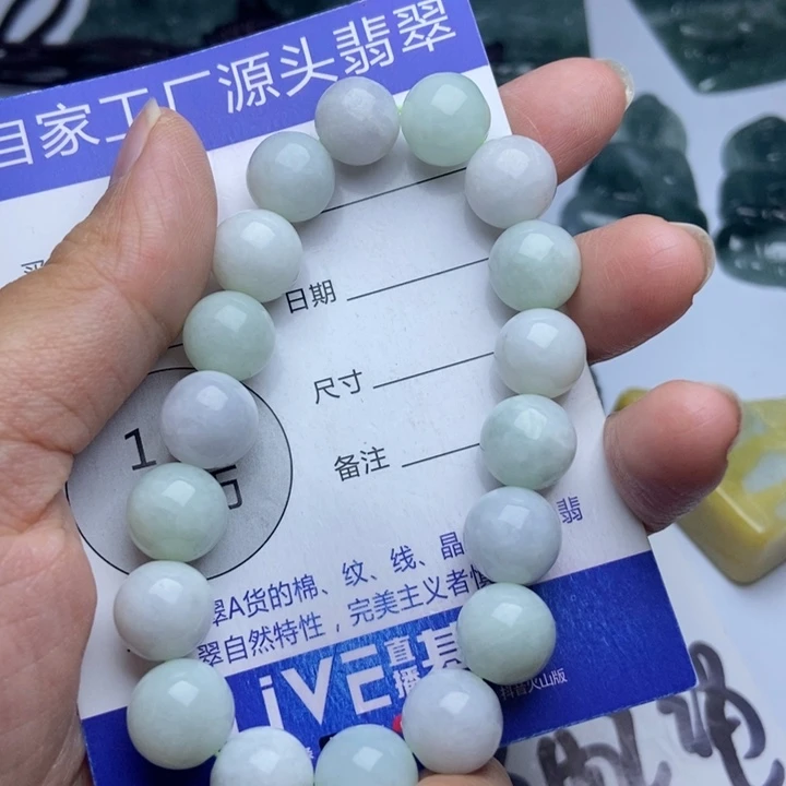 翡翠颈饰未镶嵌玲*翡翠