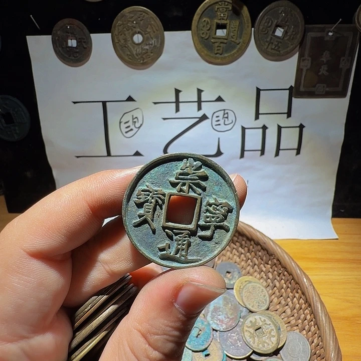 小李小李手机工艺品挂件005
