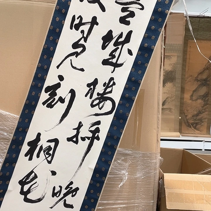 十****段精品剪纸作品欣赏