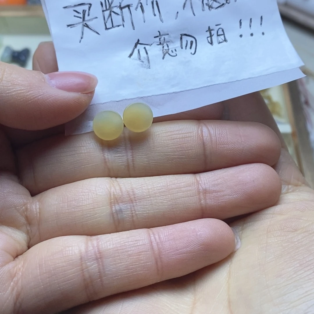 银S925镶嵌和田玉耳饰糖玉糖白圆圈耳钉