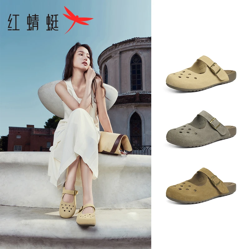 红蜻蜓勃肯鞋女半拖鞋2025夏季新款女鞋厚底一脚蹬凉鞋镂空洞洞鞋