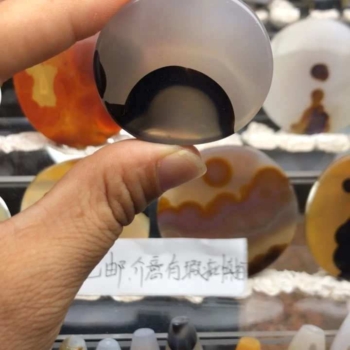 合金玛瑙/玉髓珠宝奇石04