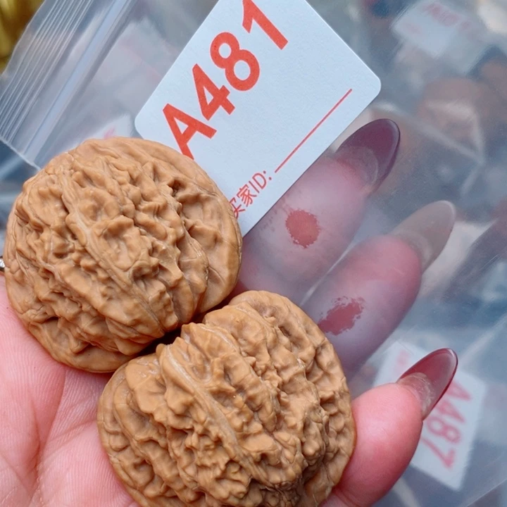 核桃把件四座楼41尺全481号