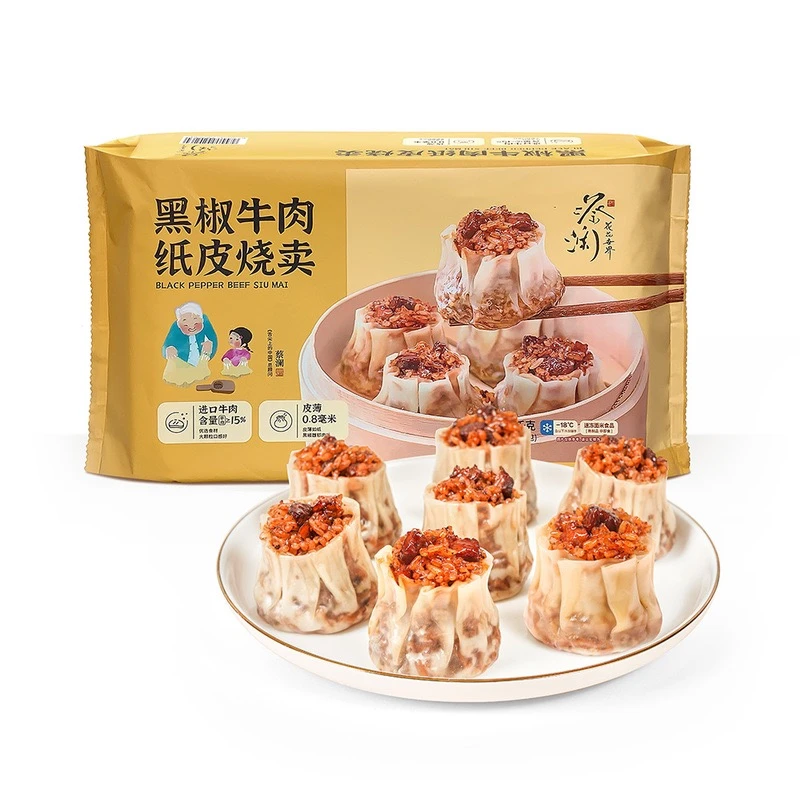 MM超市黑椒牛肉粒纸皮烧麦 1.32kg（24只）