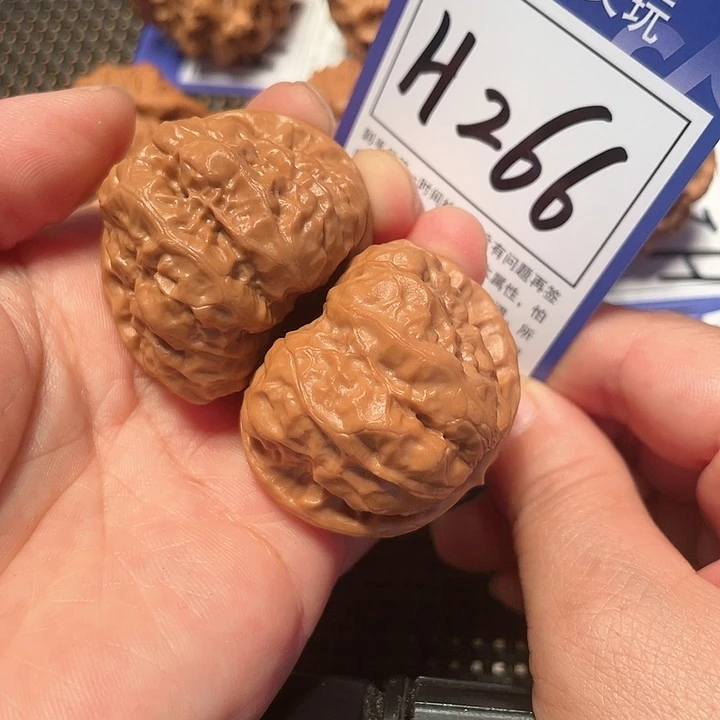 文玩核桃把件H266蛤蟆40