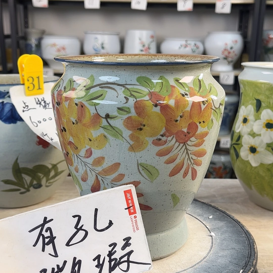 罐1xc景德镇陶瓷花盆