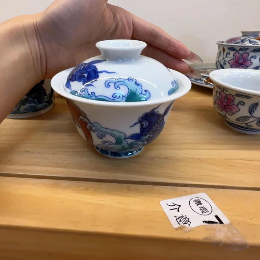 顺***水微瑕景德镇陶瓷杯子