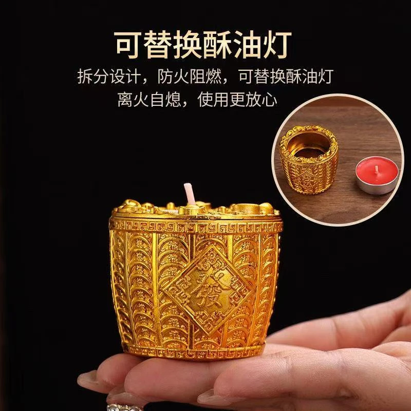 D无烟酥油蜡烛供奉寺庙专用乔迁喜庆适用