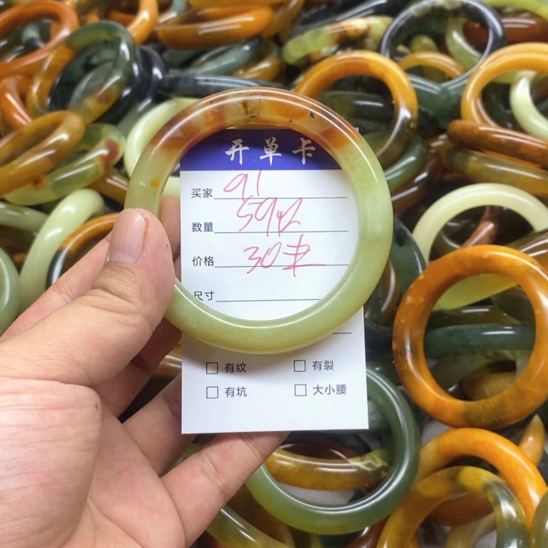 蛇纹石玉未镶嵌手镯