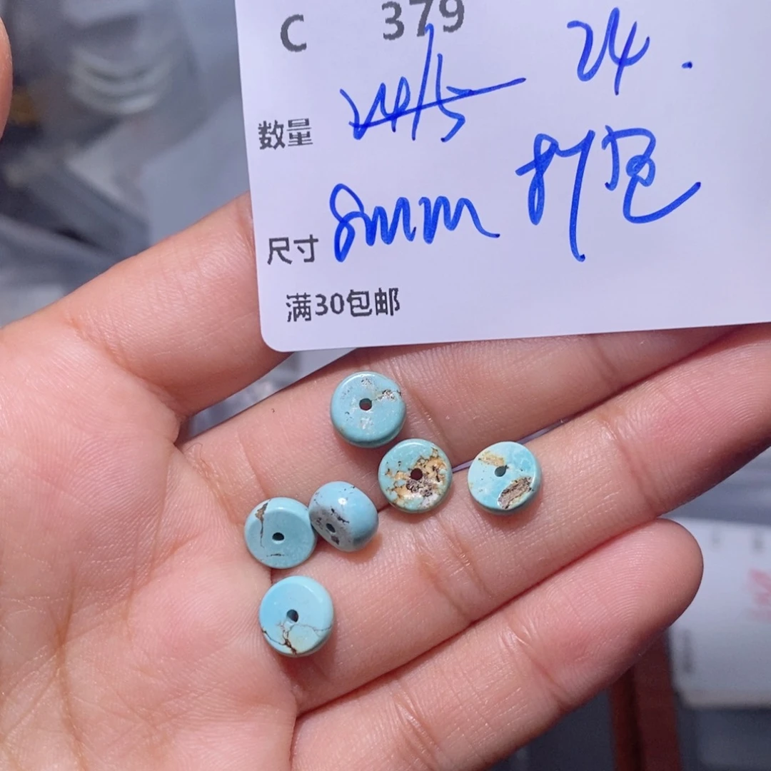 水晶颈饰银S925镶嵌C379