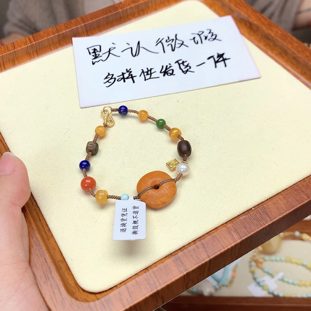 琥珀吊坠(不含链)未镶嵌