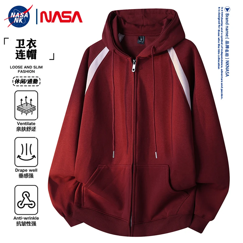 NASA联名撞色连帽拉链开衫卫衣男女同款宽松情侣慵懒风休闲外套潮