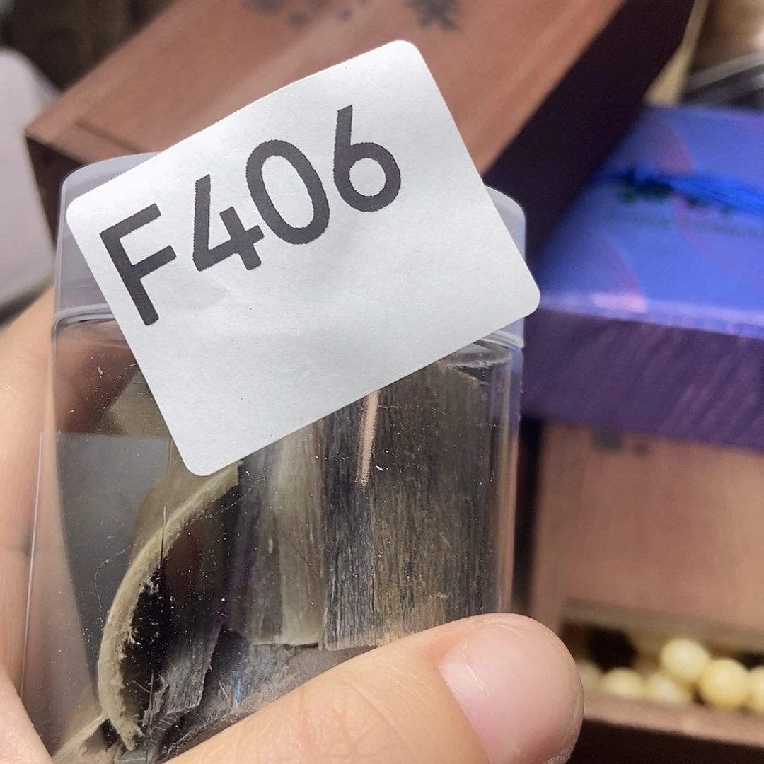 手工艺品琉璃茶**居406