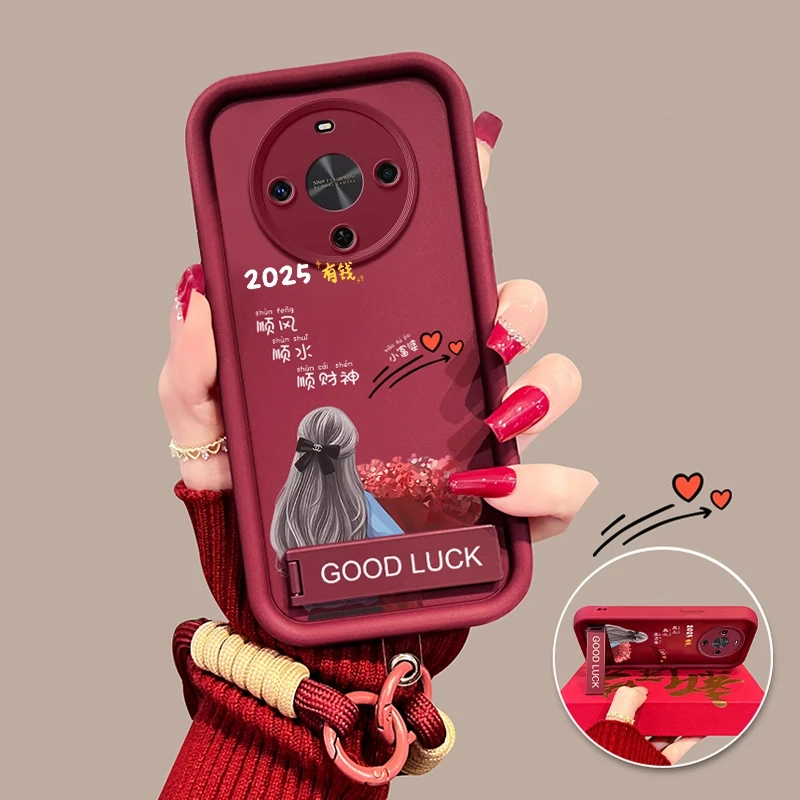 适用【华为畅享70plus】顺风顺水小富婆新年支架手机壳创意防摔女款
