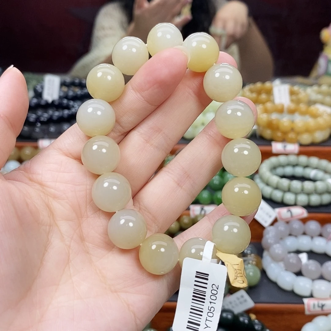 手链未镶嵌和田玉