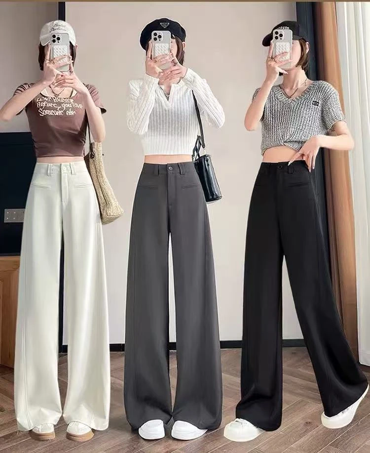 米白色西装裤女春夏2025新款高级感垂感直筒宽松拖地窄版阔腿裤子