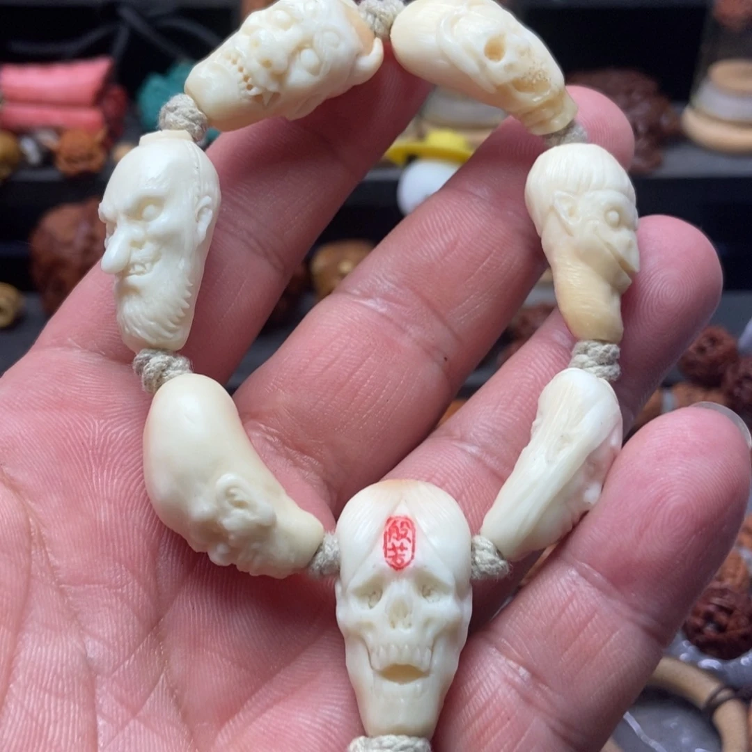 手串/手链核桃橄榄百鬼夜行