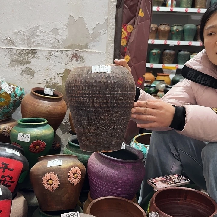 红窝口192高度24口径14