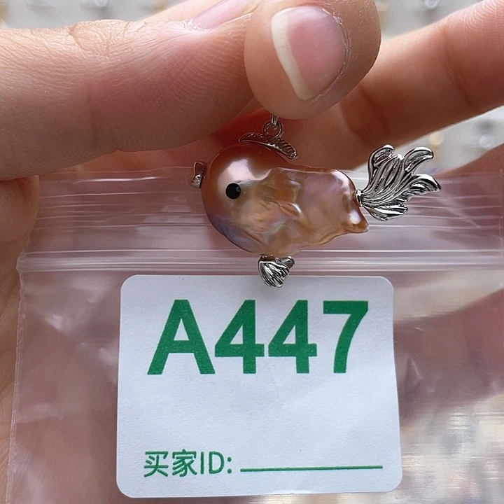 淡水珍珠未镶嵌天然珍珠。  漏 漏 漏