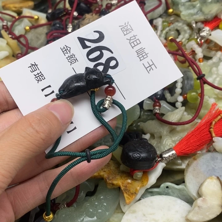 未镶嵌蛇纹石玉颈饰