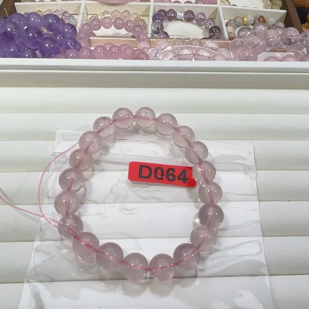 水晶手链未镶嵌莫桑比克粉水10