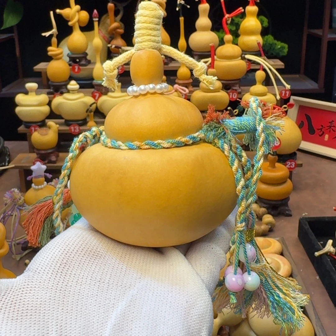 小***宝一间葫芦馆闪购价