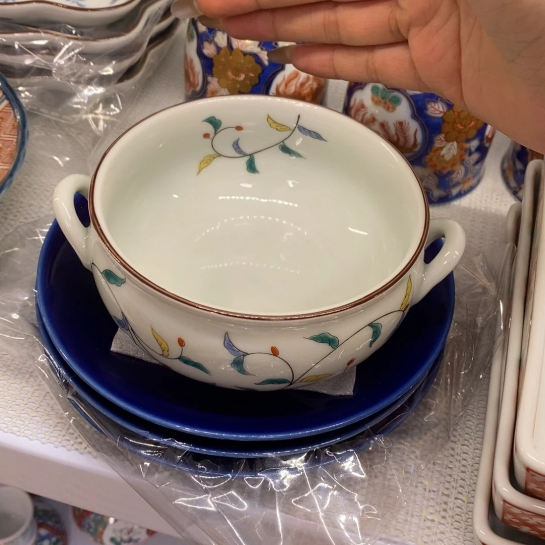 碟11 厘米——小杨瓷器