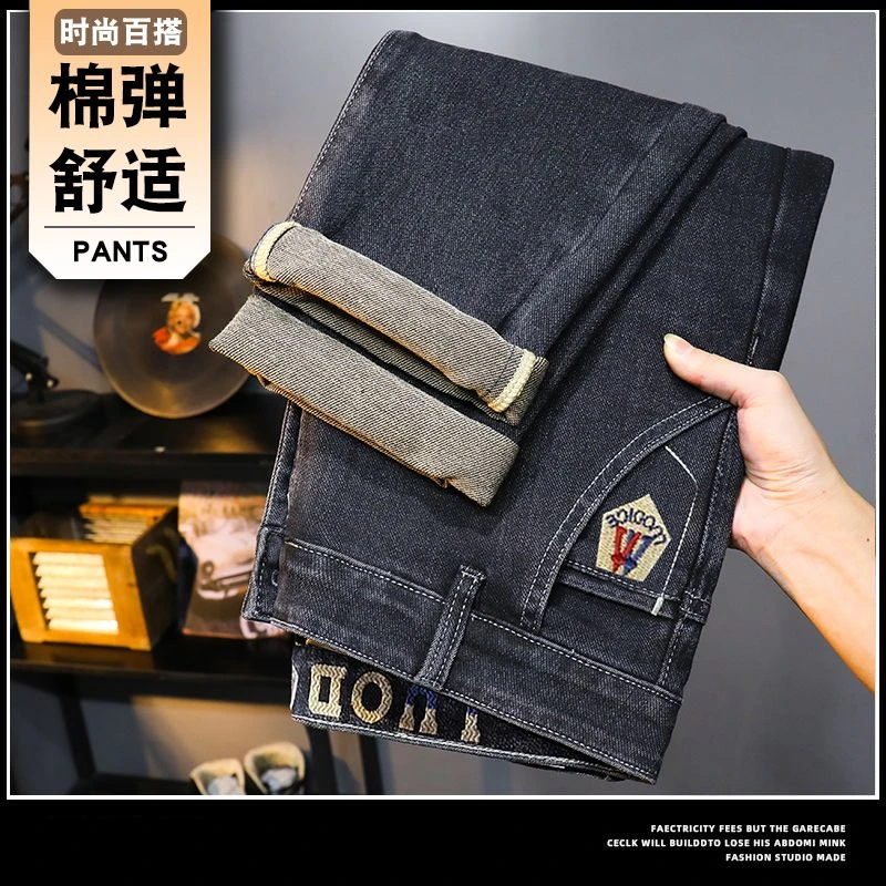 轻奢常规款春夏季男免烫直筒显高弹力宽松直筒裤百搭春秋季牛仔裤