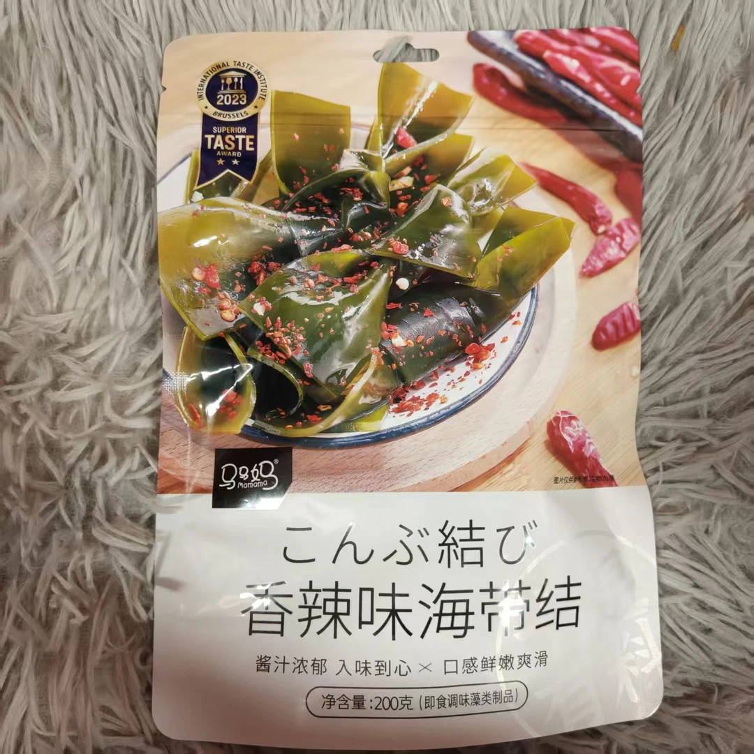 香辣味海带结休闲零食
