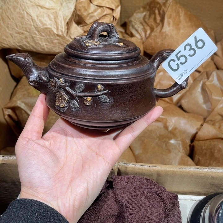 茶壶紫砂紫砂茶壶536